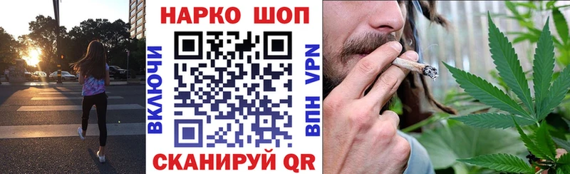 МЕТАДОН Луга