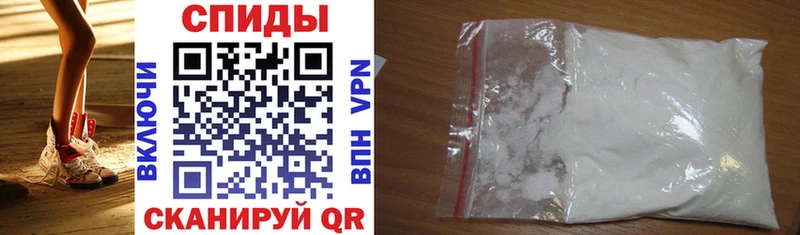 Amphetamine VHQ Луга