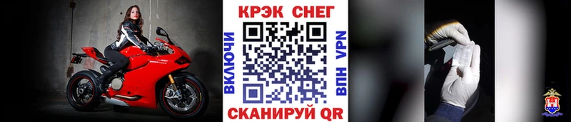 Купить  Луга  Кокаин Перу 