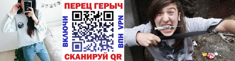 Купить  Луга  ГЕРОИН белый 