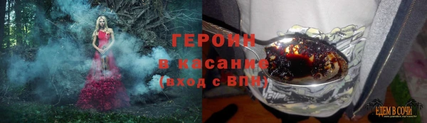 а пвп мука Богородск