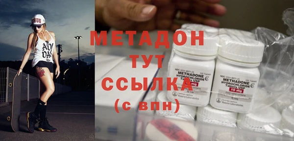 твердый Богданович