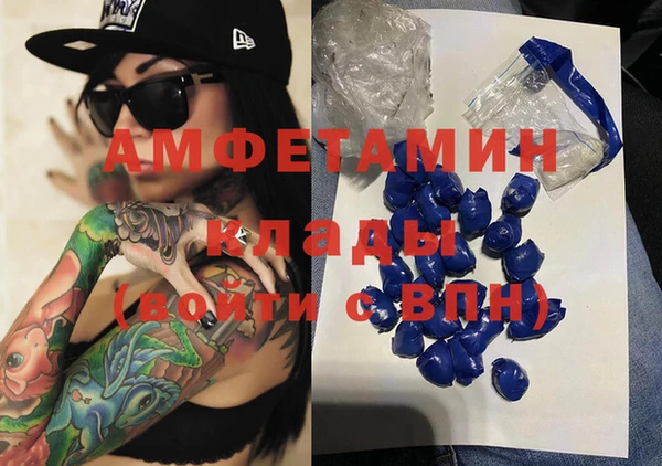 твердый Богданович