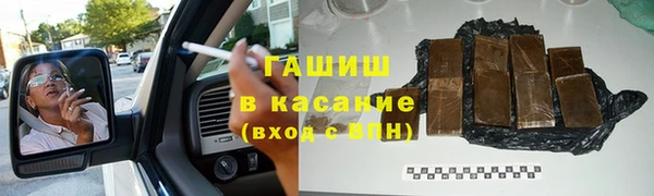 твердый Богданович