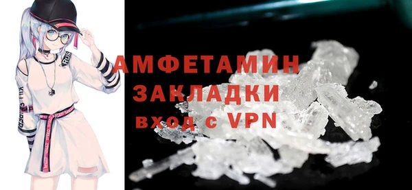 марки nbome Богородицк