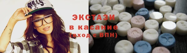 марки nbome Богородицк
