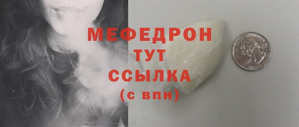 твердый Богданович