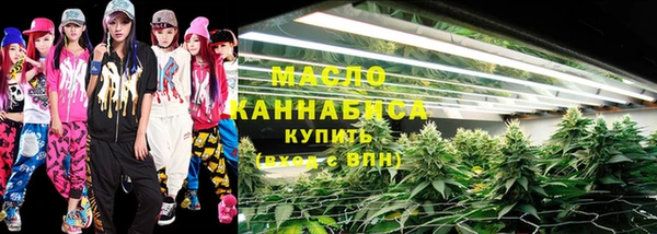 а пвп мука Богородск