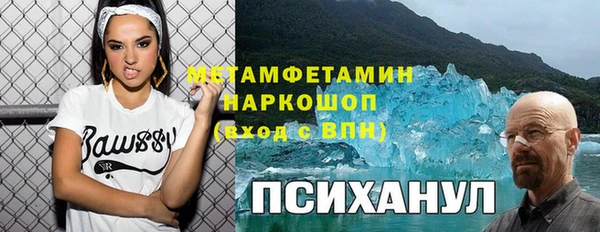 твердый Богданович