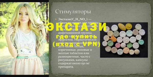 твердый Богданович