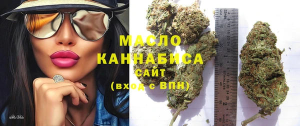 а пвп мука Богородск