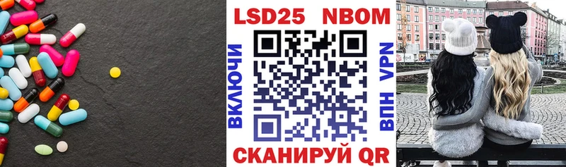 ЛСД экстази ecstasy  Купить закладки  Луга 